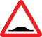Hump (UK)