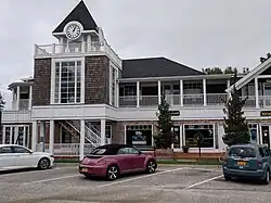 Sexton Commons