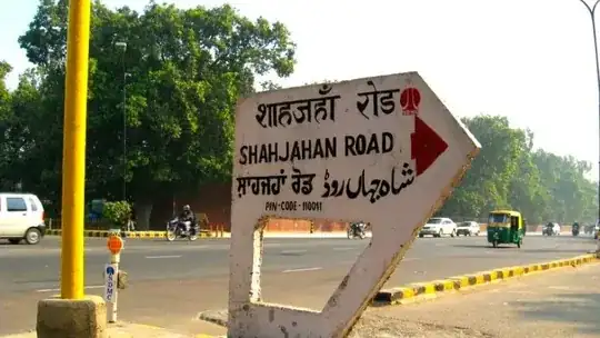 multilingual sign