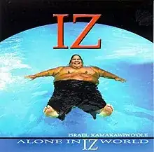 iz floating